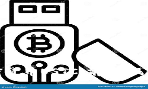 深入解析加密货币USTC：前景、风险与投资机会