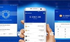 如何预测加密货币价格：全方位分析与技巧