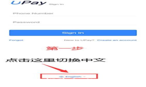 朝鲜加密货币动态：窥探隐秘的数字经济与其国际影响