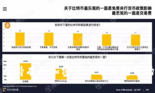 苹果公司持有的加密货币及其对市场的影响