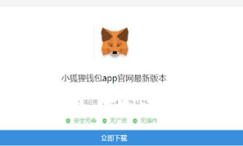 tpWallet使用指南：如何创建多个钱包及管理技巧