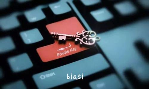 biasi