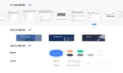 如何选择适合的加密货币专利：全面指南br公关关