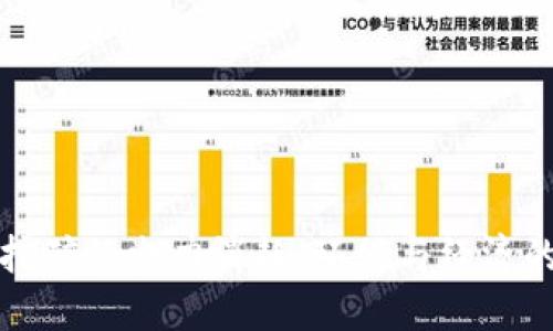 加密货币挖矿的电力消耗：环保与经济的双重考量