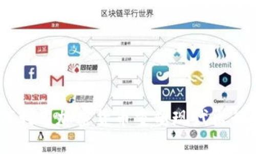 Uber如何利用加密货币重塑现代出行支付方式