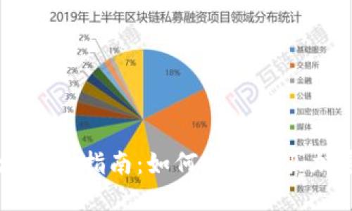 新加坡全面指南：如何安全购买加密货币