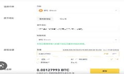 加密货币Bee：一场数字资产革命的探索之旅