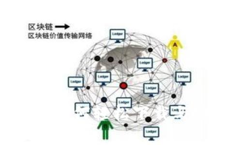  苹果手机用户如何轻松下载与安装tpWallet？