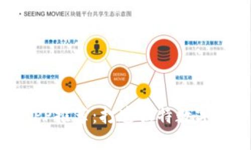 加密货币符号设计APP推荐：打造独特数字货币标识的最佳工具