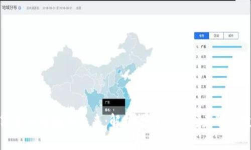 探索数字货币领域的未来：解析货币加密龙头股的投资机会