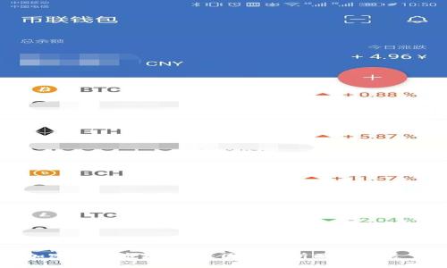 加密货币市场重挫：因素分析及未来展望