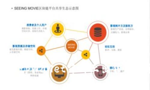 如何在tpWallet薄饼上出售数字货币