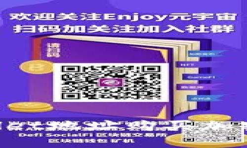 如何通过tpWallet地址购买加密货币：完整指南