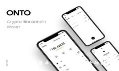 个人信息与加密货币：保护隐私与安全的创新之