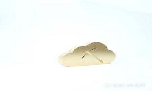 : 全面解析：加密货币的评价与未来发展趋势