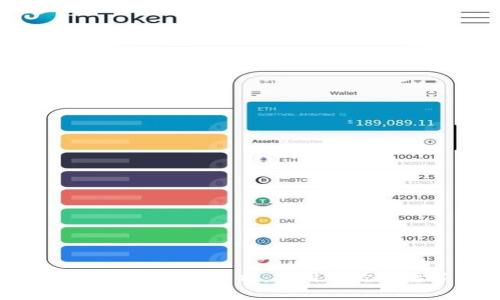 tpWallet的安全性与合法性分析：使用前你需要了解的关键要素