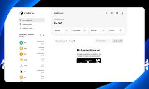 : 全面指南：如何使用tpWallet桌面版进行数字资产管理