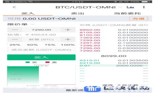 AR加密货币：未来金融的前景与挑战