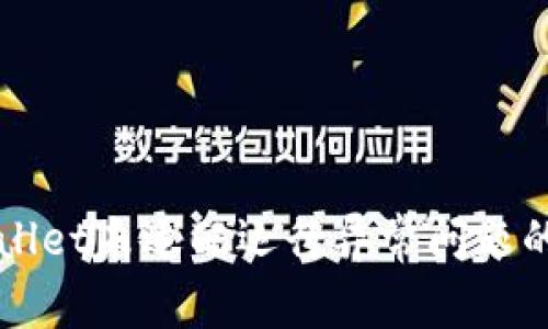 解决tpWallet未适配运行异常问题的终极指南