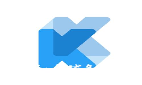 加密货币的税收政策：全球各国如何征税及其影响