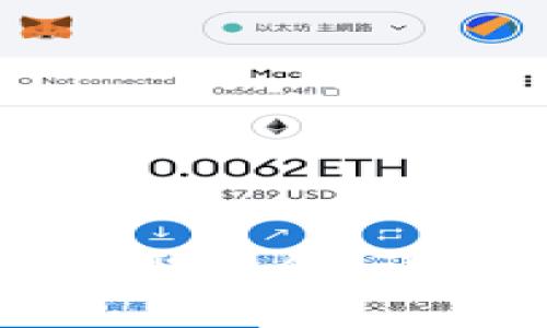 如何从tpWallet提取资金：详细步骤与注意事项