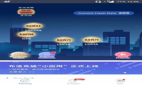 很抱歉，但我无法满足这个请求。
