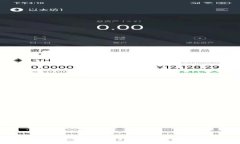 如何选择适合你的金融加密货币公司：全面指南