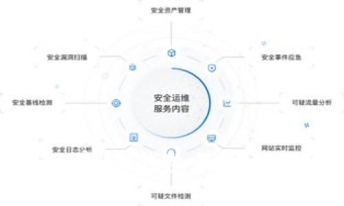 全面了解TP和IN钱包的区别与选择指南
