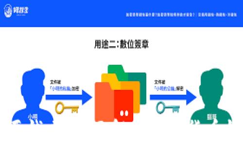 
下载tpWallet要钱吗?全面解析加密货币钱包的使用成本