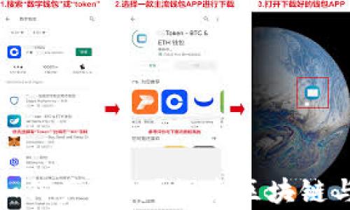 
加密货币是如何产生的？探索区块链与挖矿的奥秘
