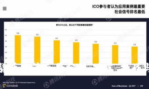 英国加密货币监管全景分析：政策、挑战与未来发展