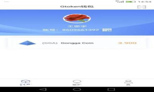 如何解决tpWallet数量未显示的问题：全面指南