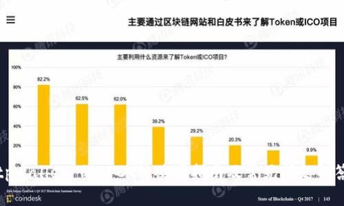 tpWallet 的 PC 端使用指南及常见问题解答