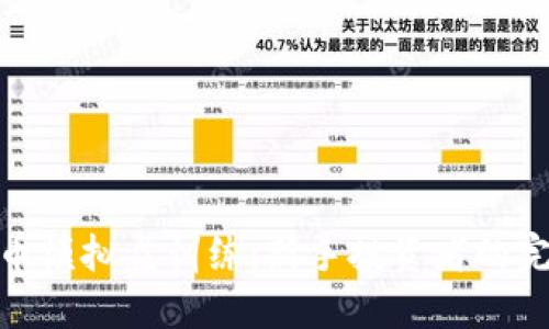 加密货币模拟盘训练：新手投资者的完美选择