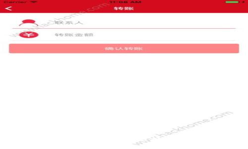 如何在tpWallet中高效换币：全方位指南