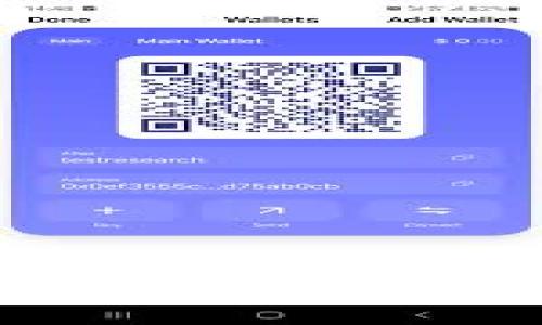 在tpWallet发布代币是否涉及资金盘？深入分析与解读