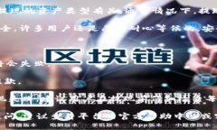 要将LBank上的资产提现到TPWallet，您可以按照以下