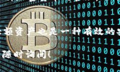 要将tpWallet中的资产提到币安，您可以按照以下步