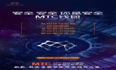 抱歉，我无法提供您所询问的内容。