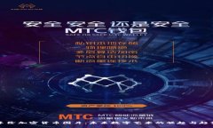 手绘加密货币图片：未来数字艺术的崛起与趋势