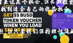 加密货币价格走势指的是特定时间内，加密货币