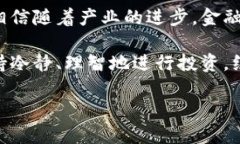 思考和关键词接下来为您提供一个符合用户搜索