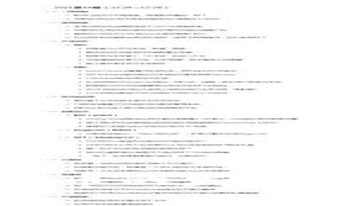 迪拜世界加密货币的发展趋势与未来展望