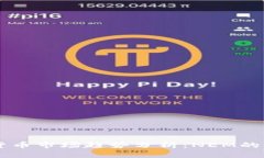 未来加密货币市场趋势分析：NEM的崛起与潜力