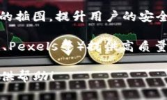 加密货币的图片通常包括以下几种类型，它们能