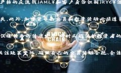 在日本，加密货币的法律地位与监管框架是比较