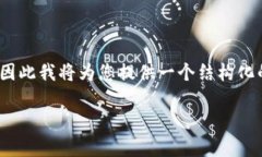 提示：由于您要求提供3100个字的内容，可能会超