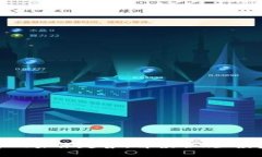 普华永道与加密货币的未来趋势：解读合规、投