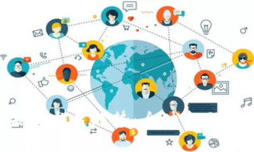 IMF对加密货币的未来发展趋势：全球金融体系的新挑战与机遇