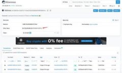 加密货币的低入场门槛：未来投资趋势与机会